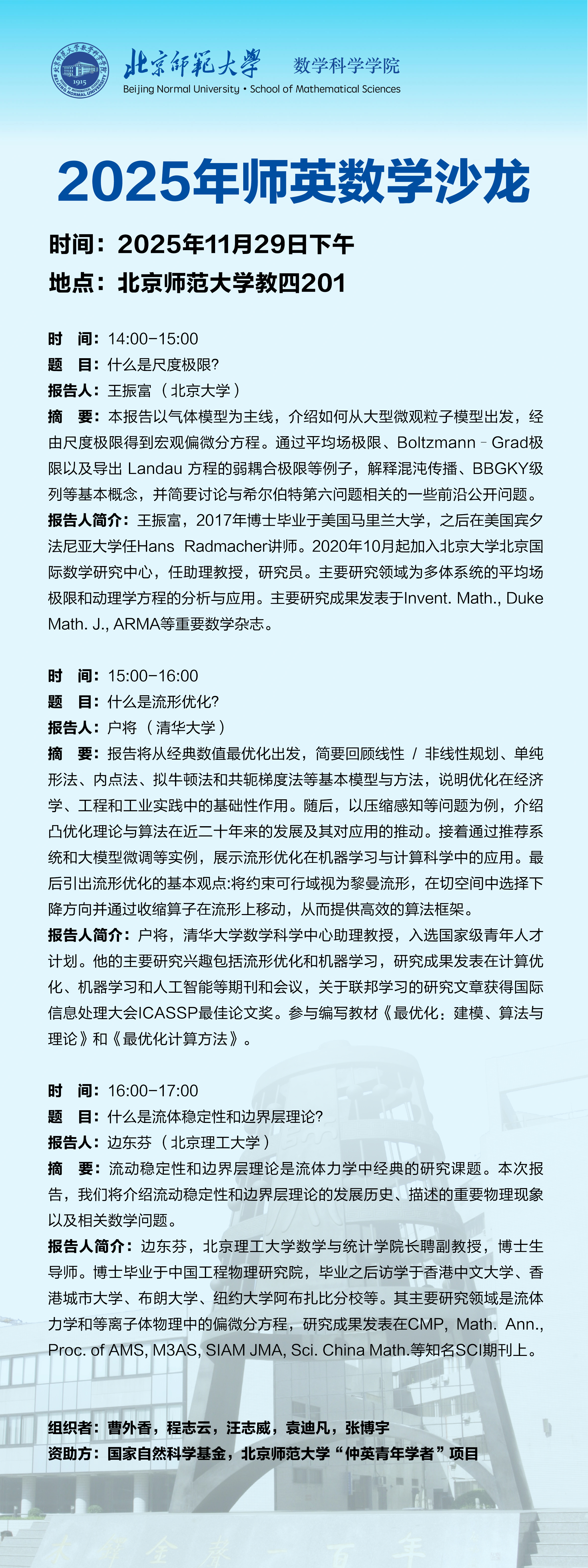 d91fc9289b90d7d01d1d3b3bd0a55c19.jpeg